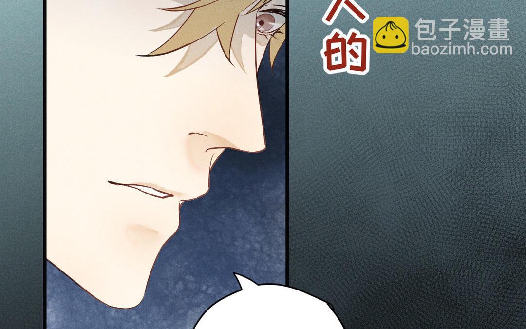 新作预告-第49话