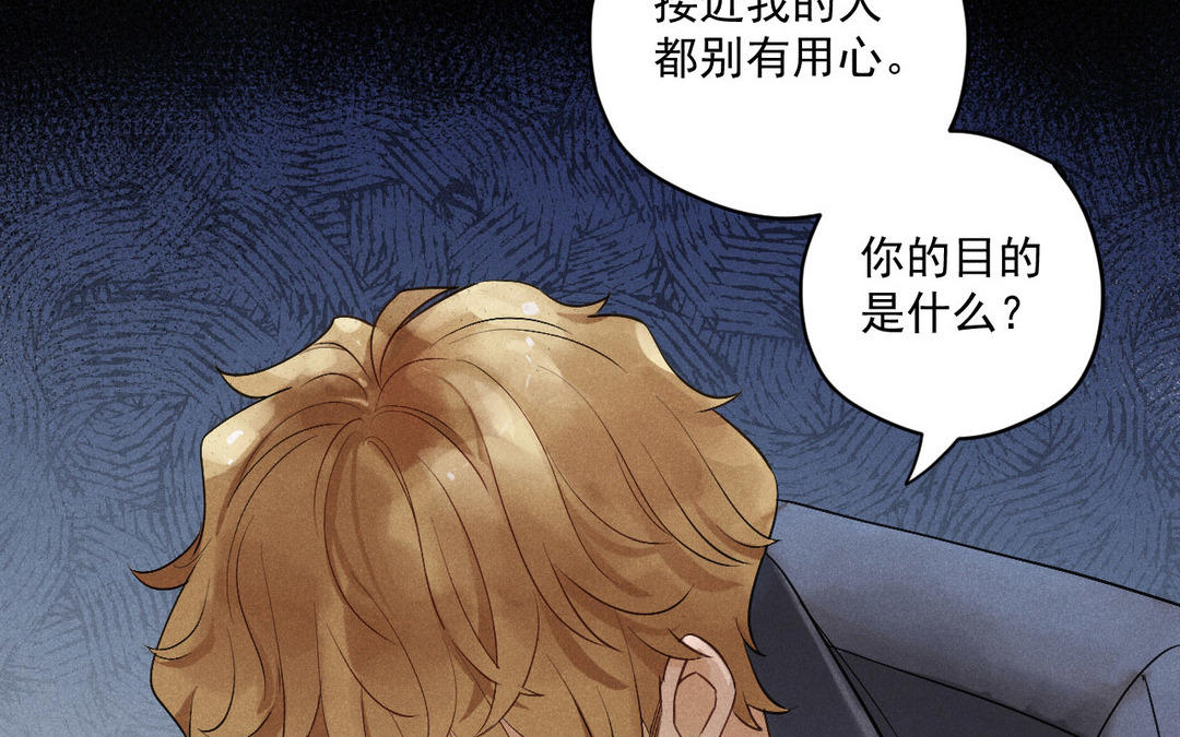 新作预告-第49话