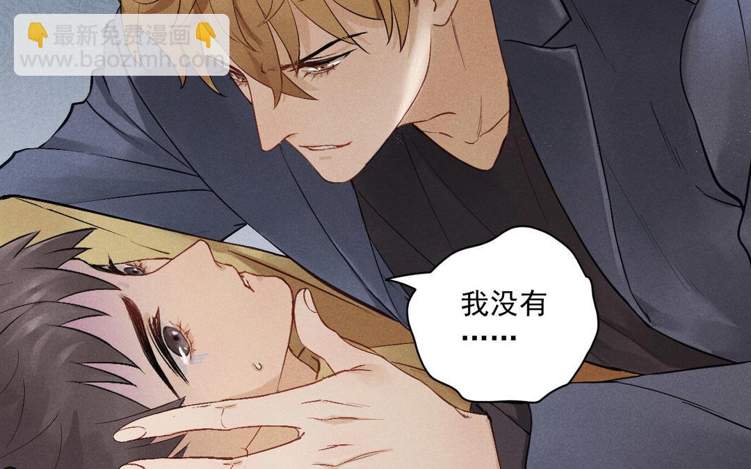 新作预告-第49话