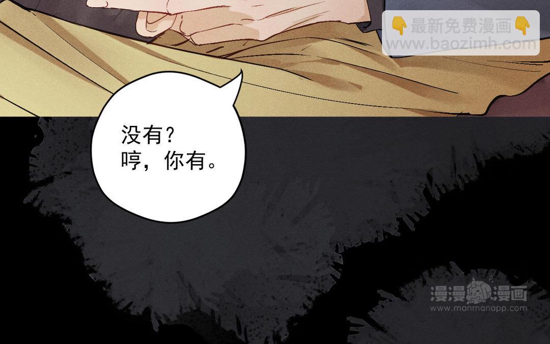 新作预告-第49话