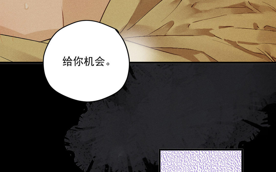 新作预告-第49话