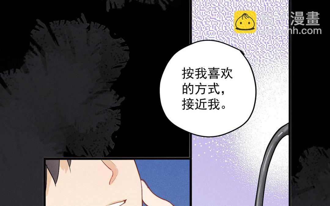 新作预告-第49话