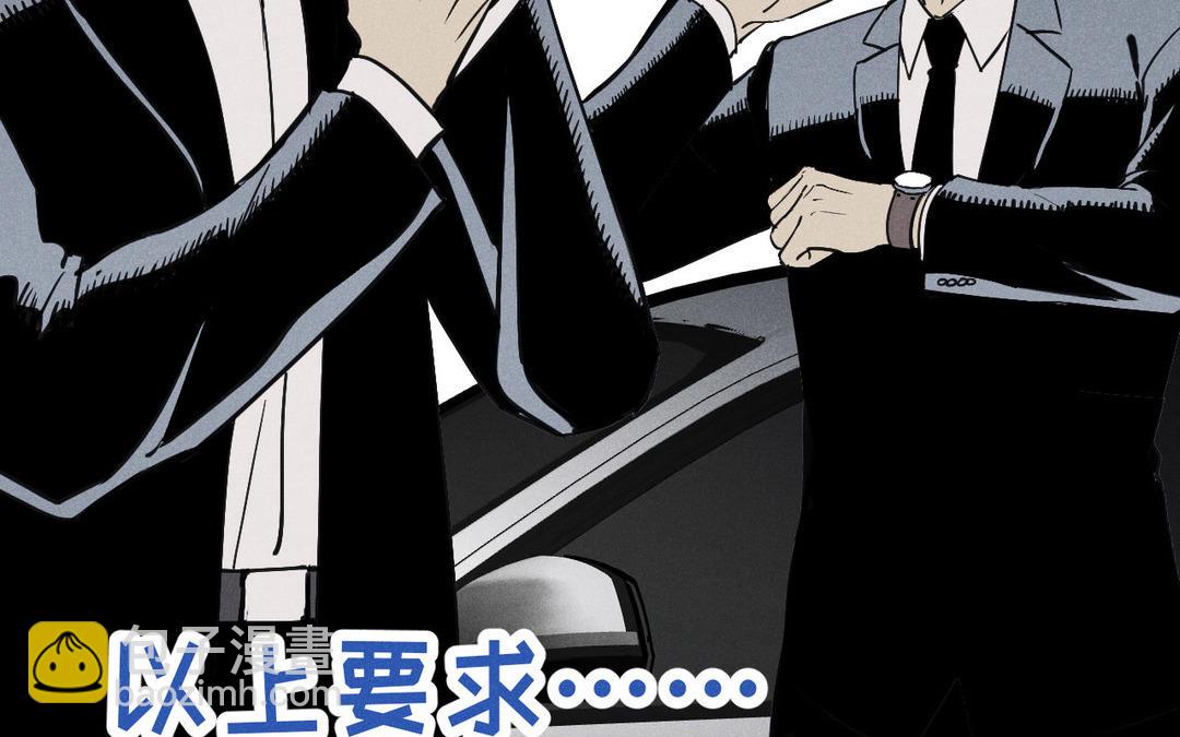 新作预告-第49话