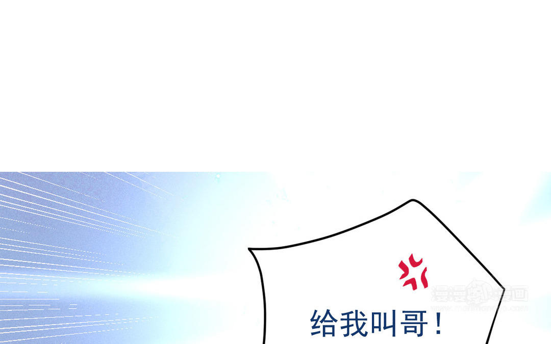 新作预告-第49话