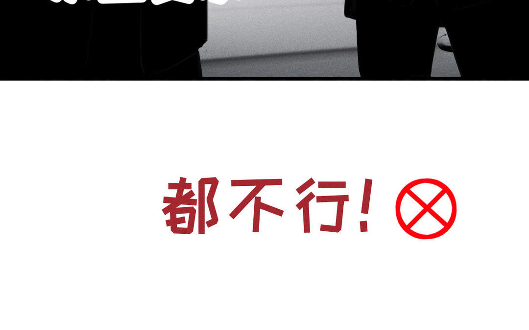 新作预告-第49话