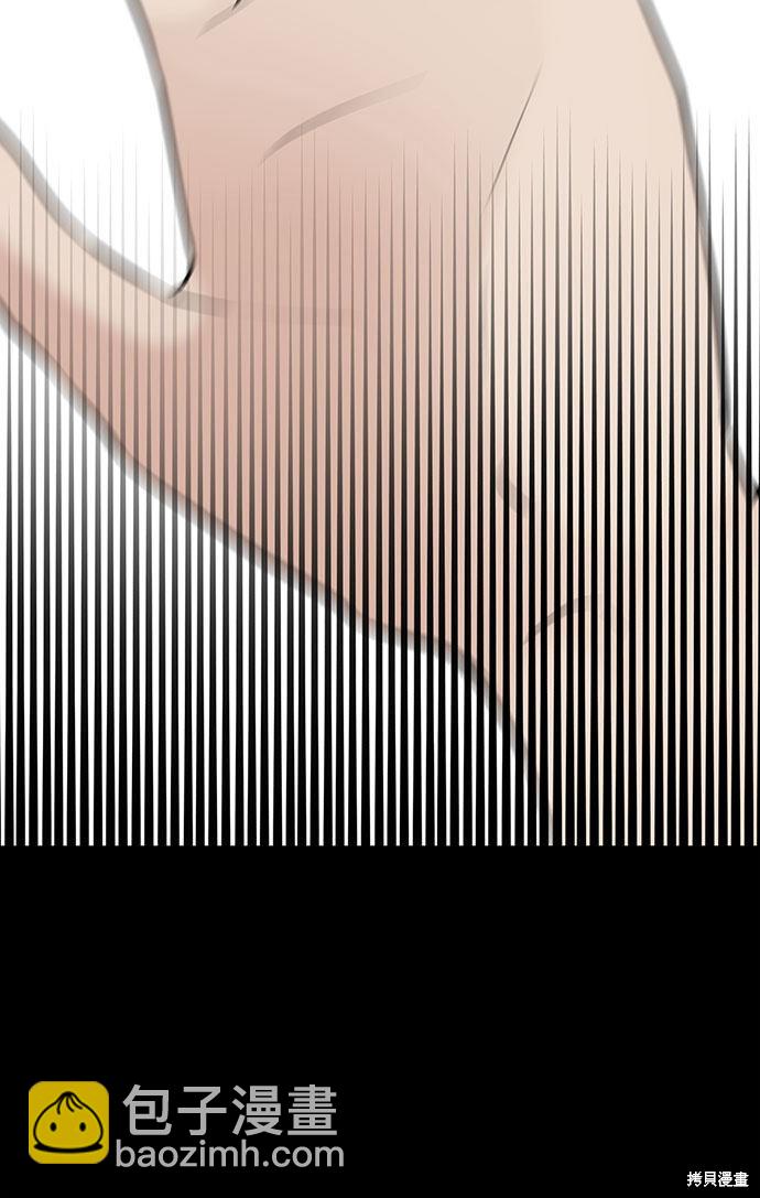 第1话(1/2)-第1话