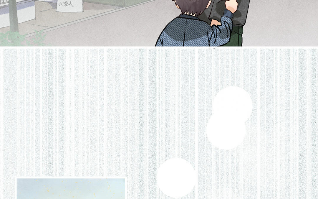 第10话 断片了(1/3)-第85话