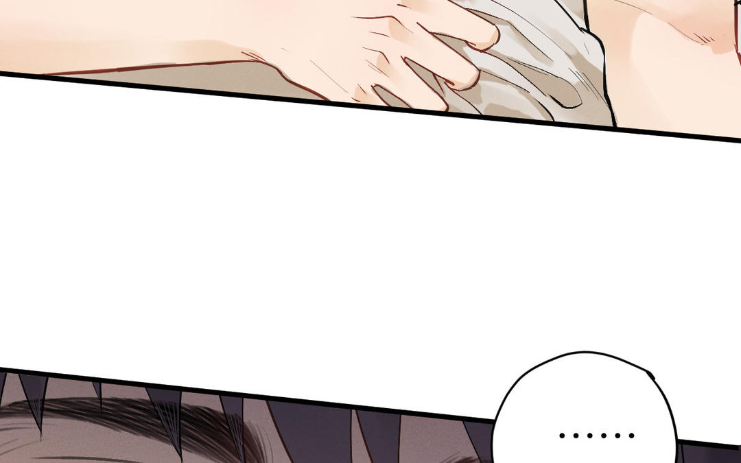 第10话 断片了(1/3)-第85话