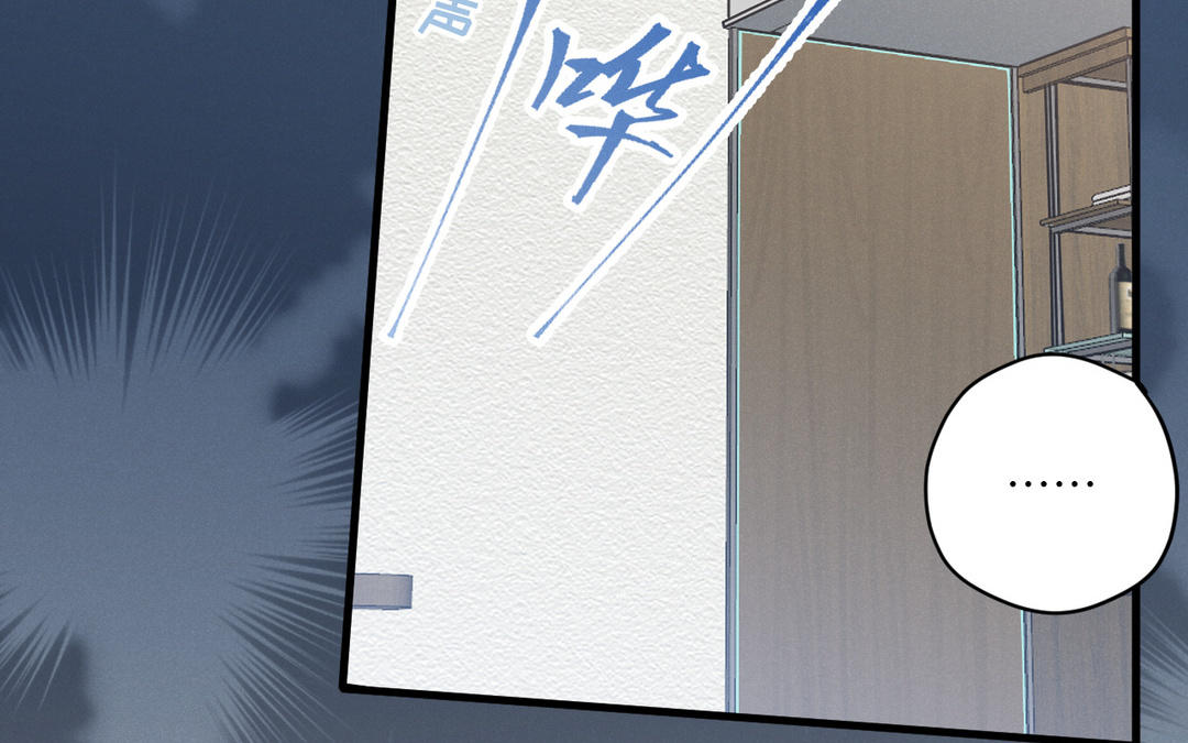 第10话 断片了(1/3)-第85话