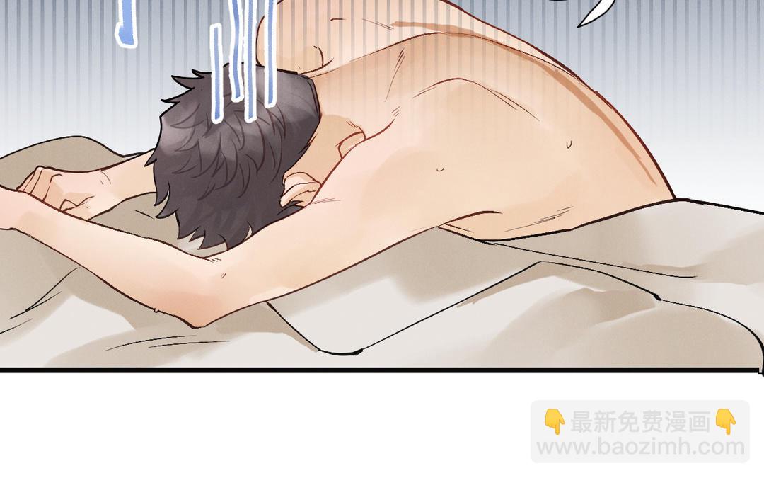 第10话 断片了(1/3)-第85话