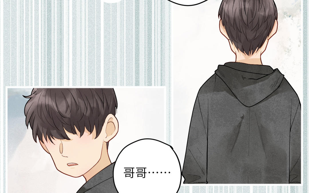 第10话 断片了(1/3)-第85话