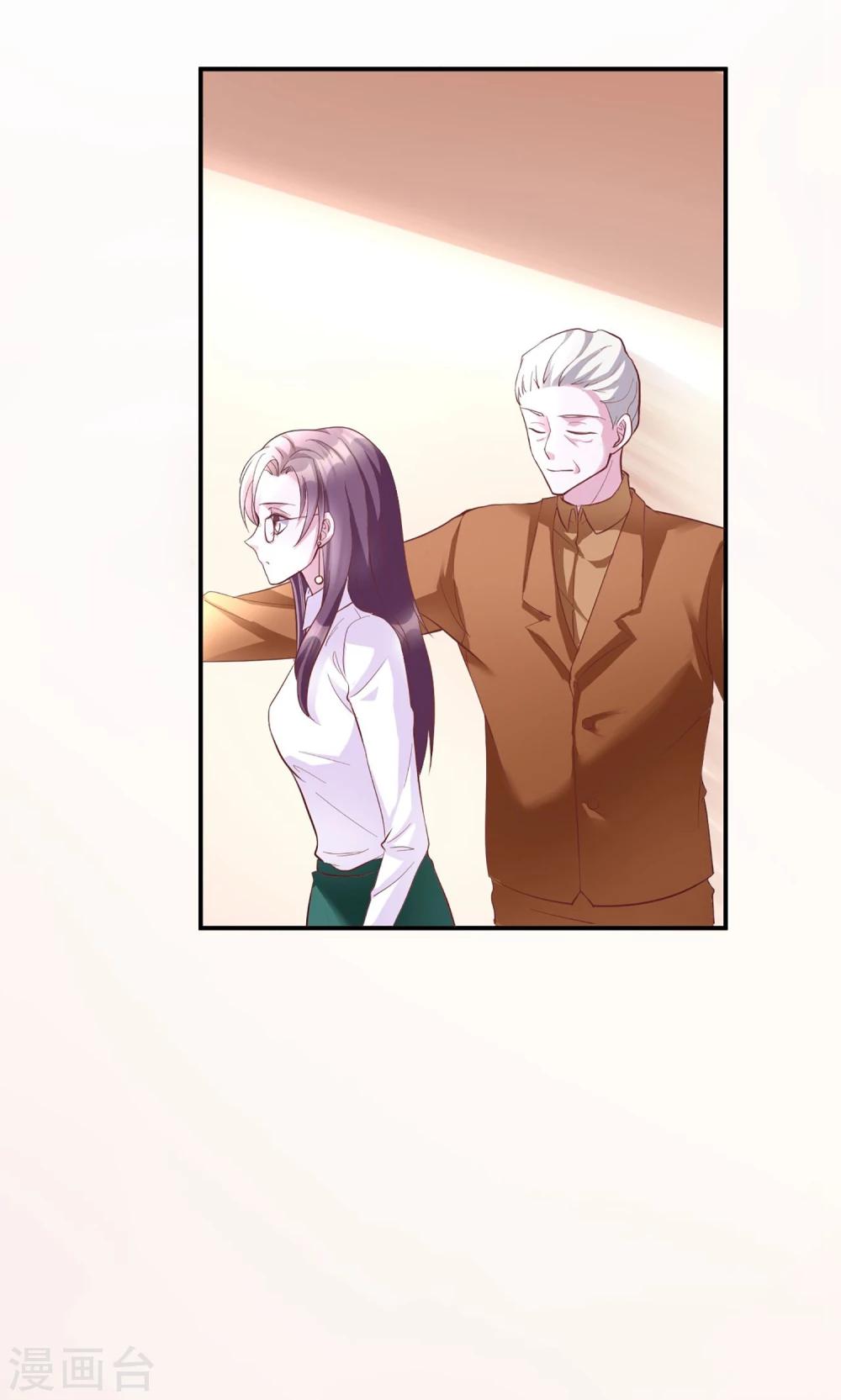 第11话 我警告你，别打歪主意-第97话