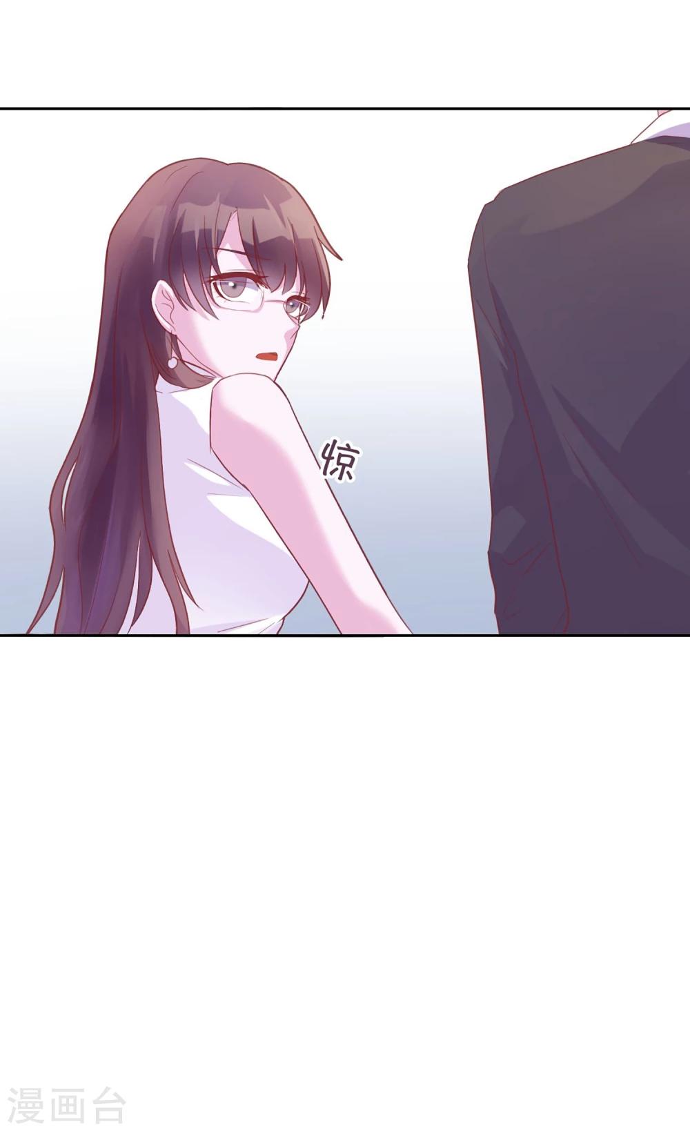 第11话 我警告你，别打歪主意-第97话