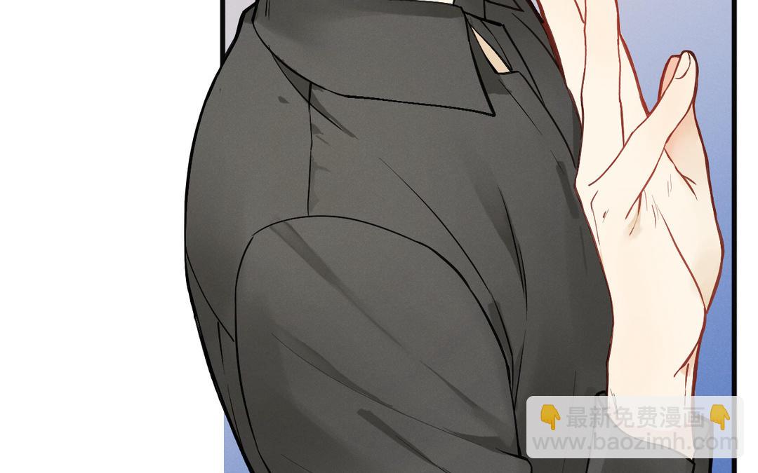 第2话 交友需谨慎(1/4)-第77话