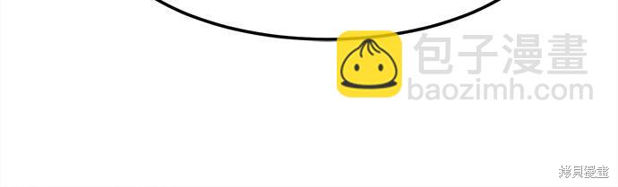 第3话(1/2)-第3话