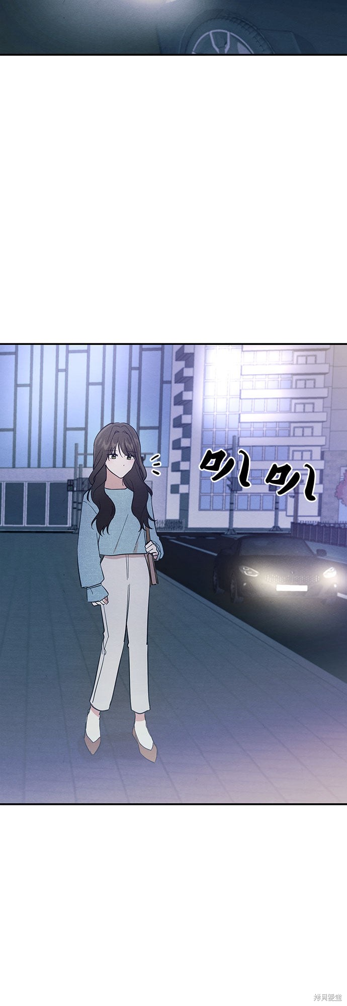 第3话(1/2)-第3话