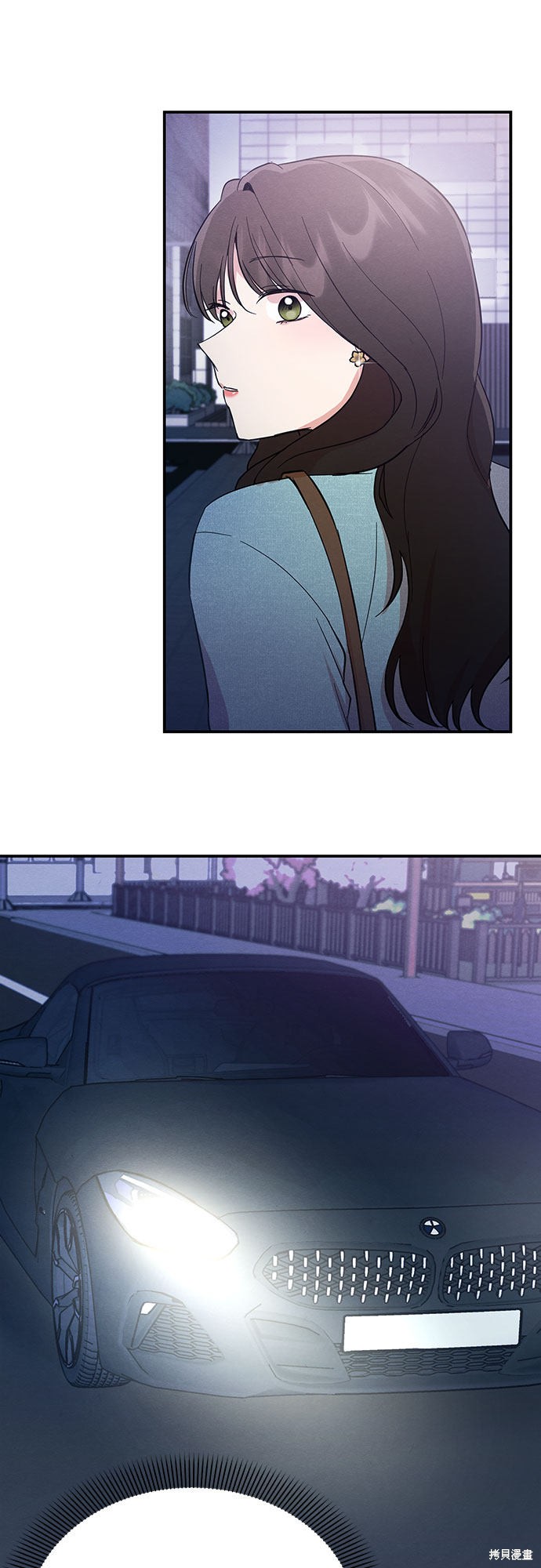 第3话(1/2)-第3话