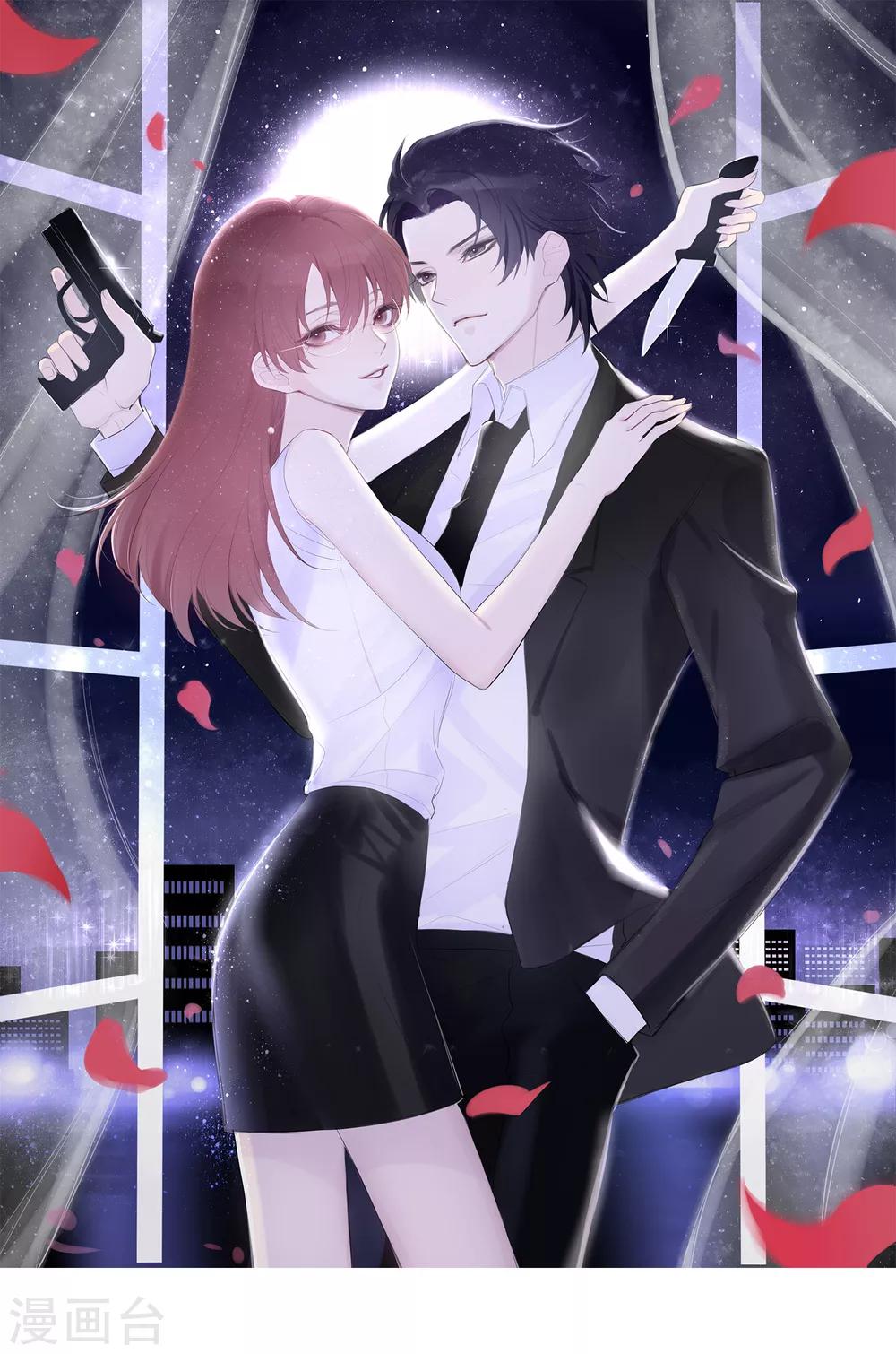 第21话 你和他是什么关系？-第107话