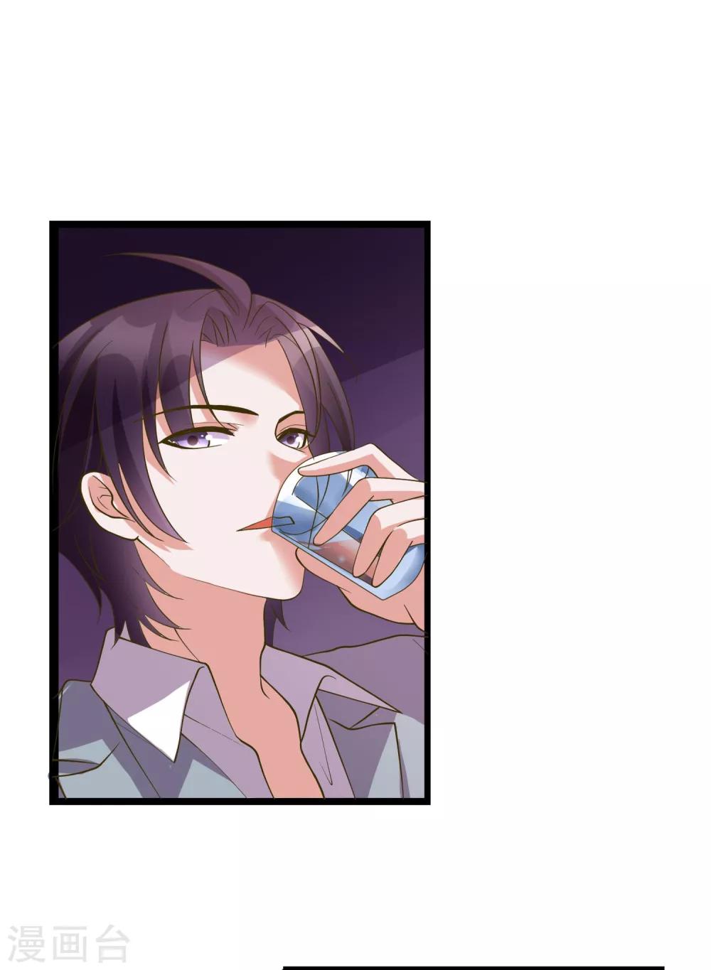 第24话 你就是这样勾引他的？-第113话