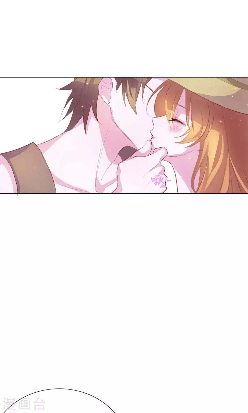 第3话 来当我的专属员工吧-第89话