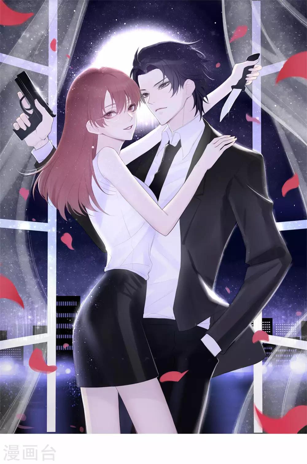 第28话 我好热-第117话