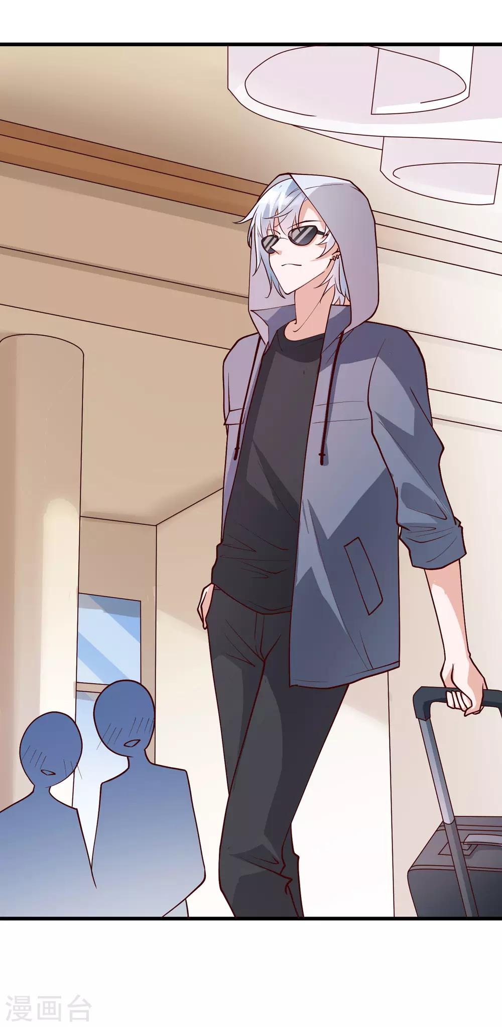 第30话 我是来找我的女朋友的-第119话