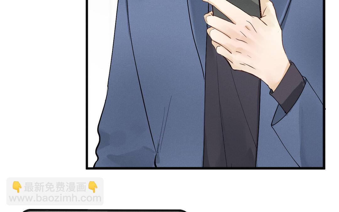 第4话 羊入虎口(1/3)-第79话