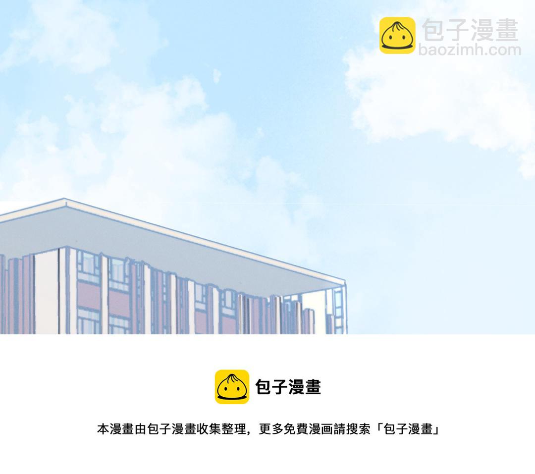 第4话 羊入虎口(1/3)-第79话