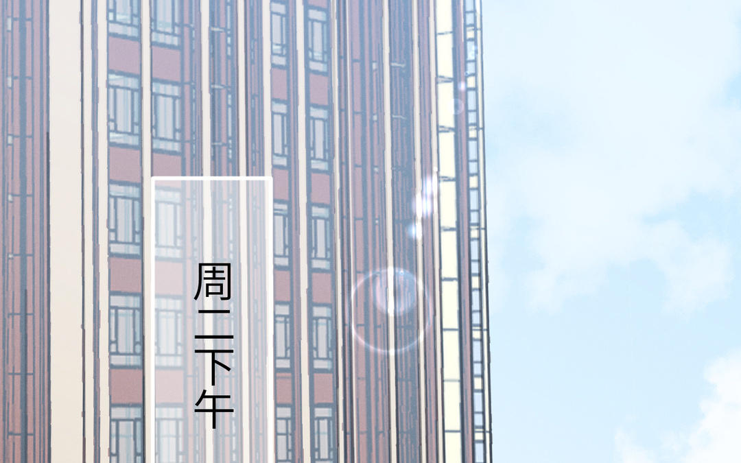 第4话 羊入虎口(1/3)-第79话