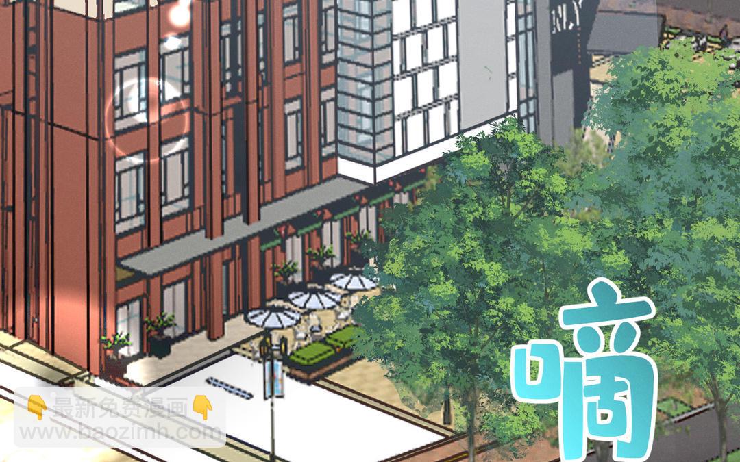 第4话 羊入虎口(1/3)-第79话