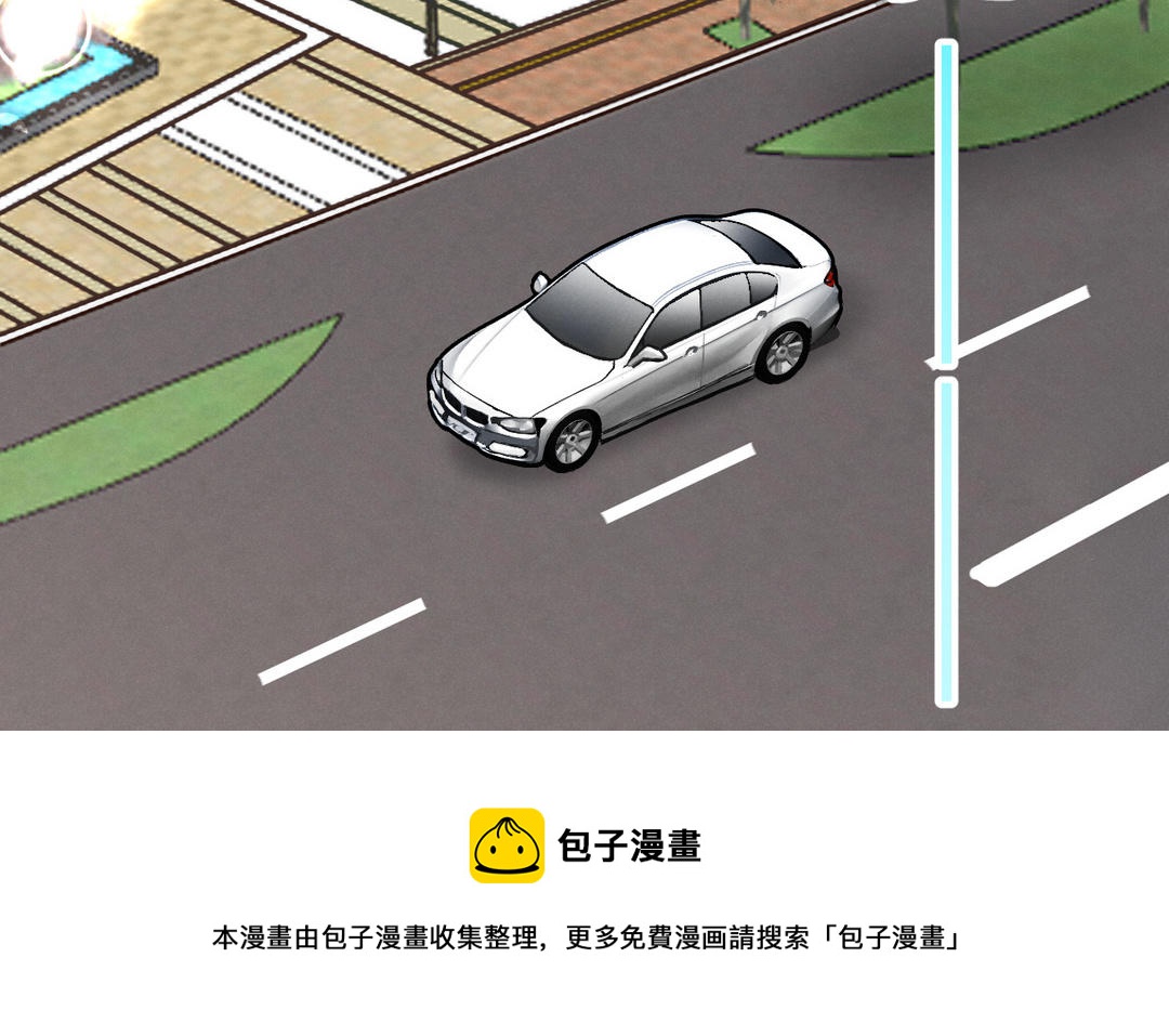 第4话 羊入虎口(1/3)-第79话