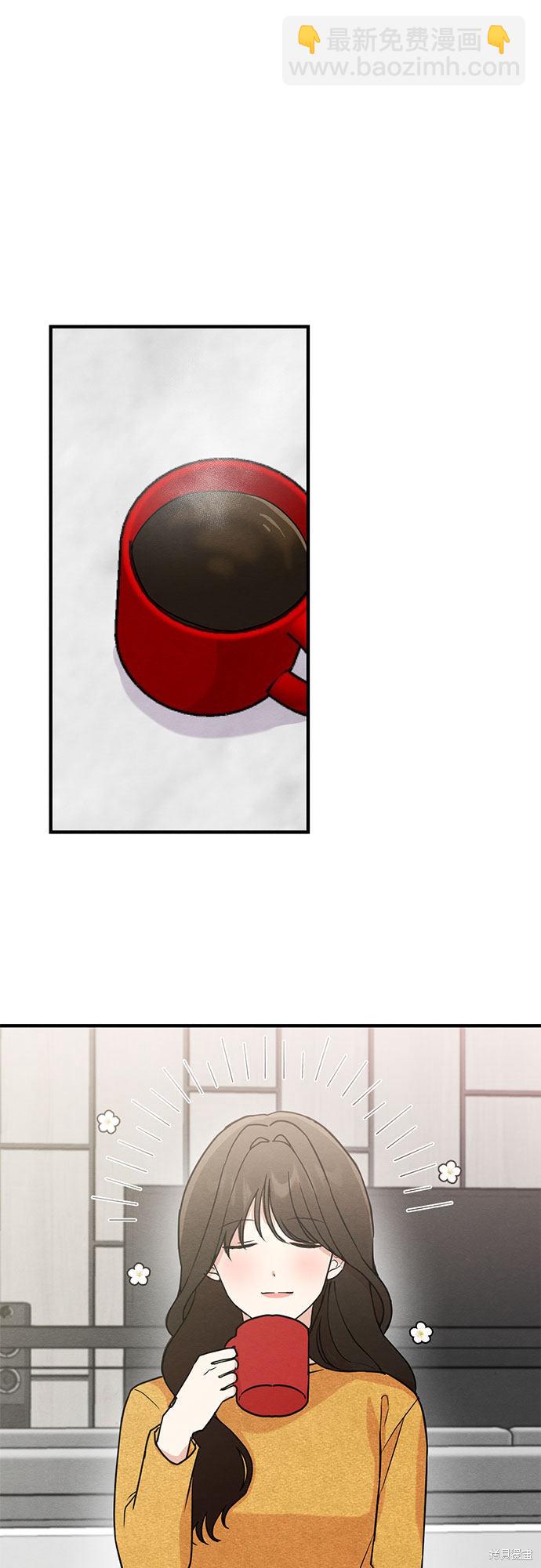 第7话(1/2)-第7话