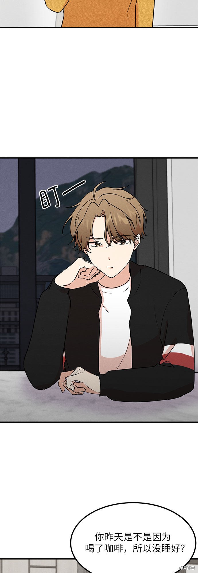 第7话(1/2)-第7话