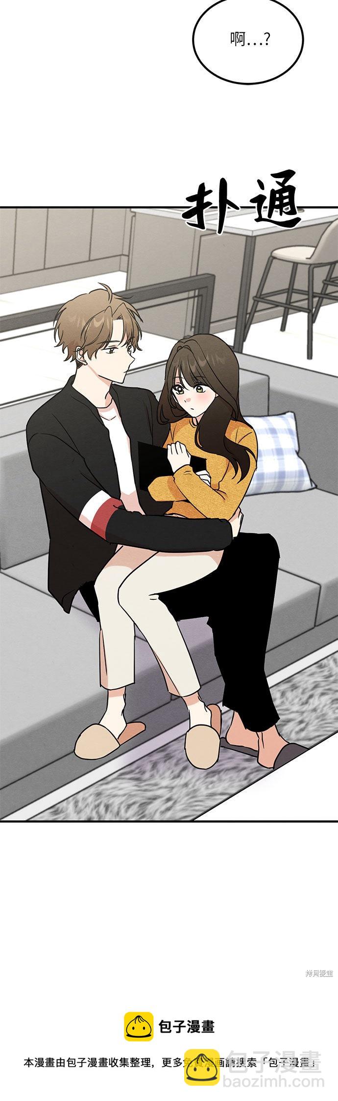 第7话(1/2)-第7话