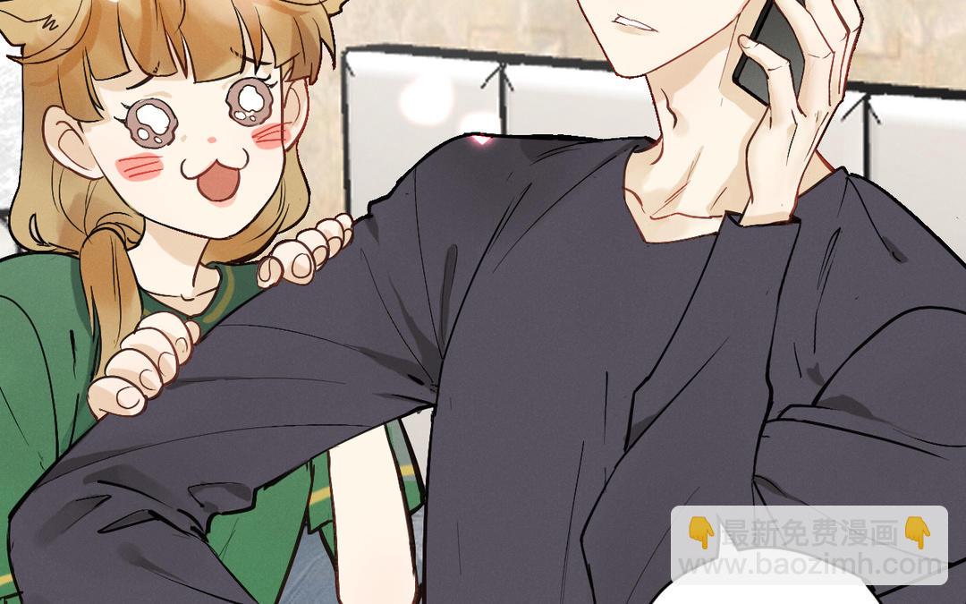 第8话  陷阱(1/3)-第83话