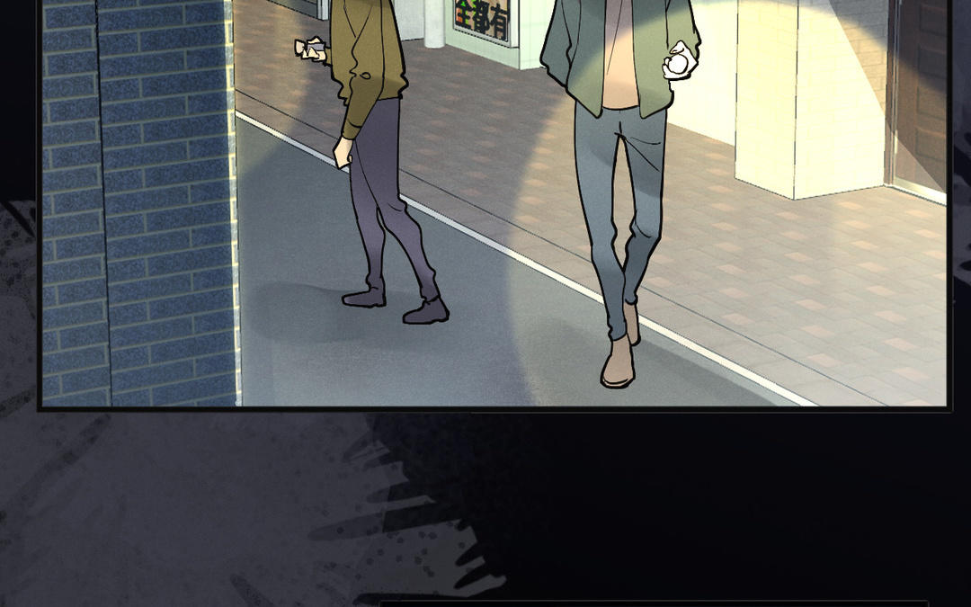 第8话  陷阱(1/3)-第83话