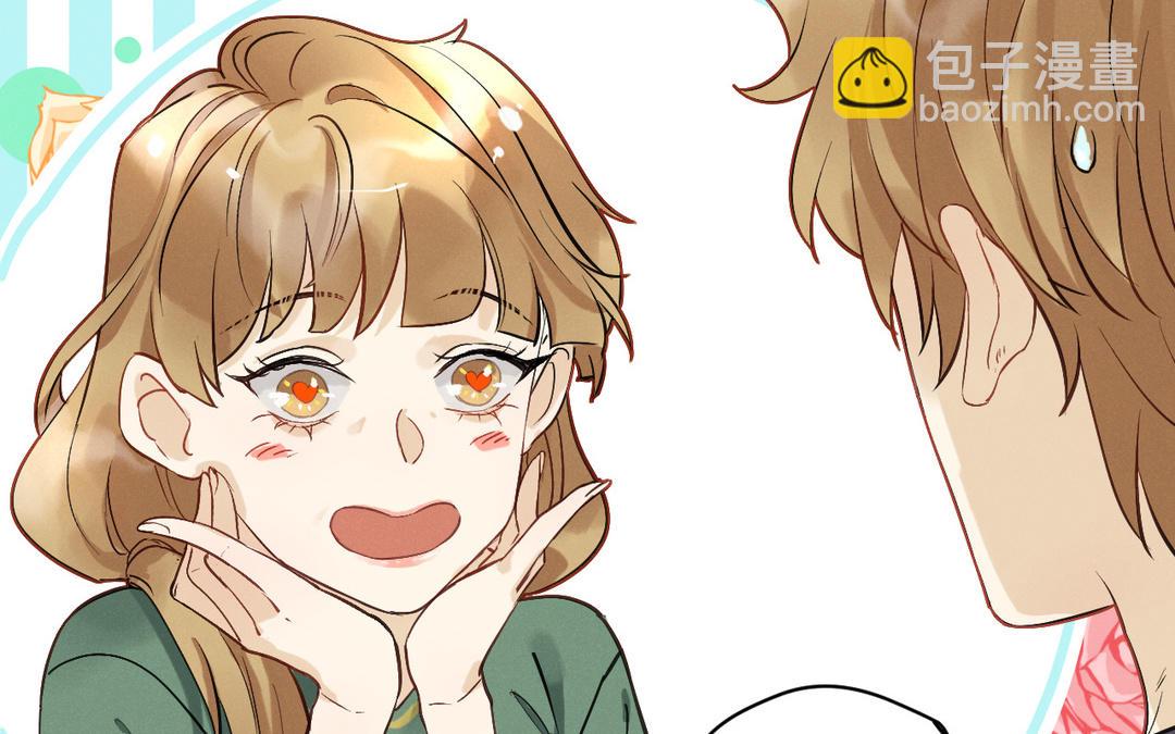 第8话  陷阱(1/3)-第83话