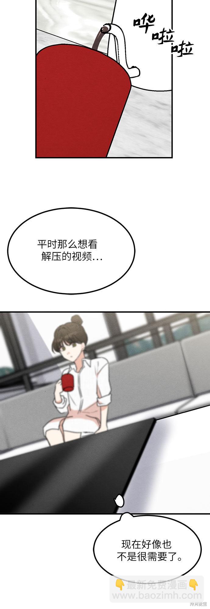 第9话(1/2)-第9话