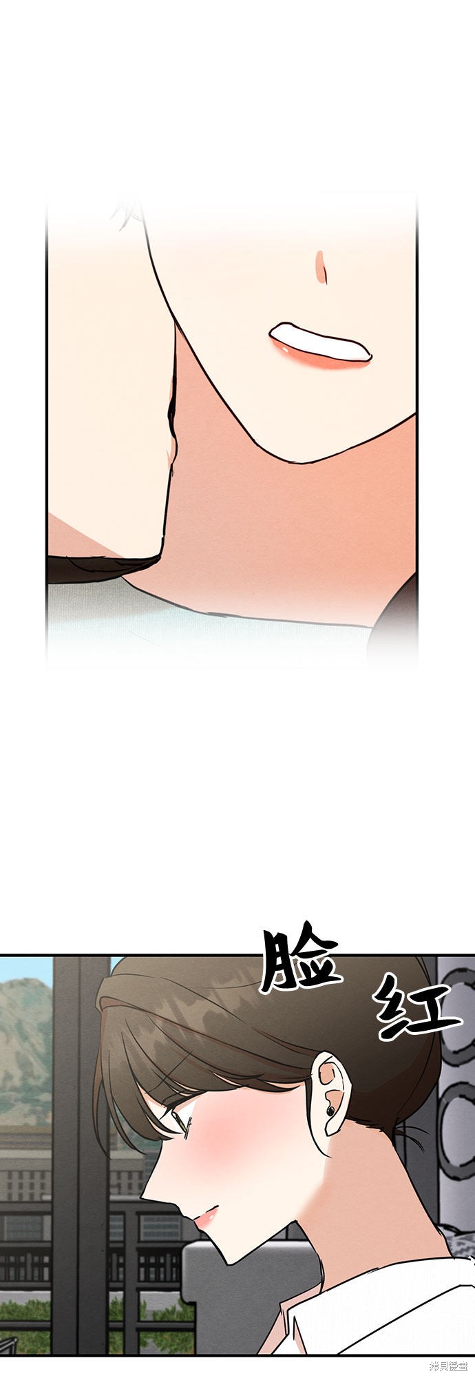 第9话(1/2)-第9话