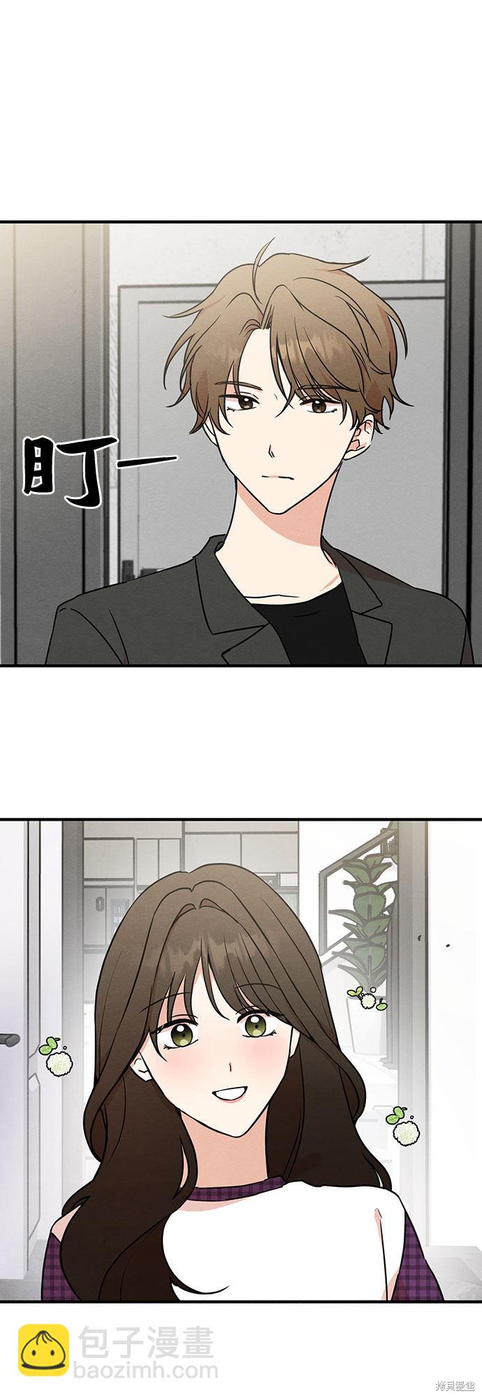 第9话(1/2)-第9话