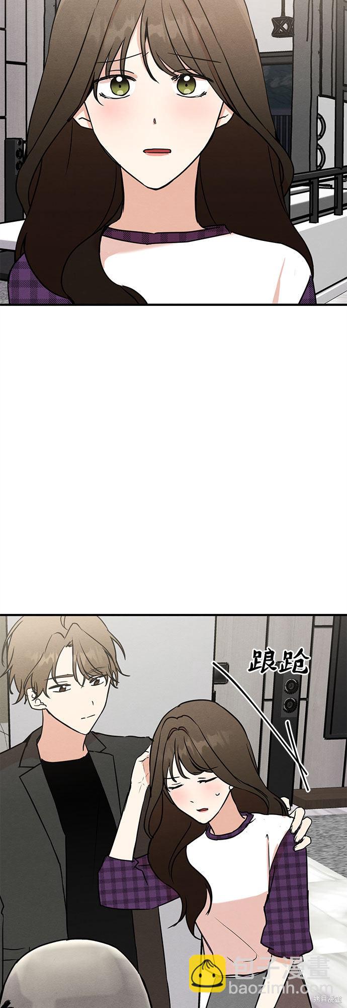 第9话(1/2)-第9话