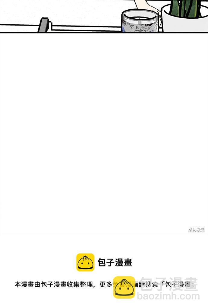 第9话(1/2)-第9话