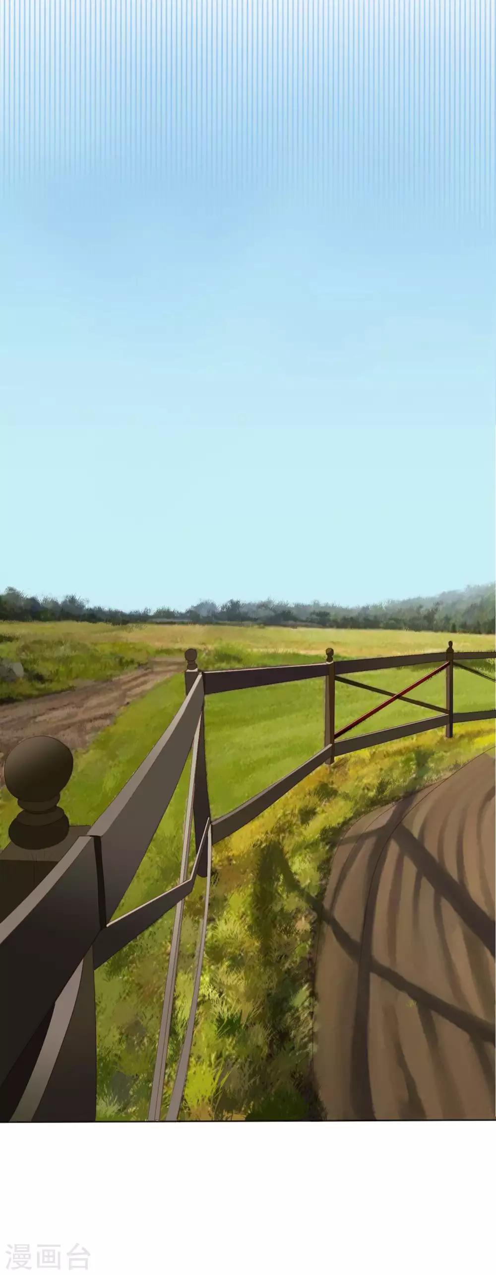 第9话 给我五十亿-第95话