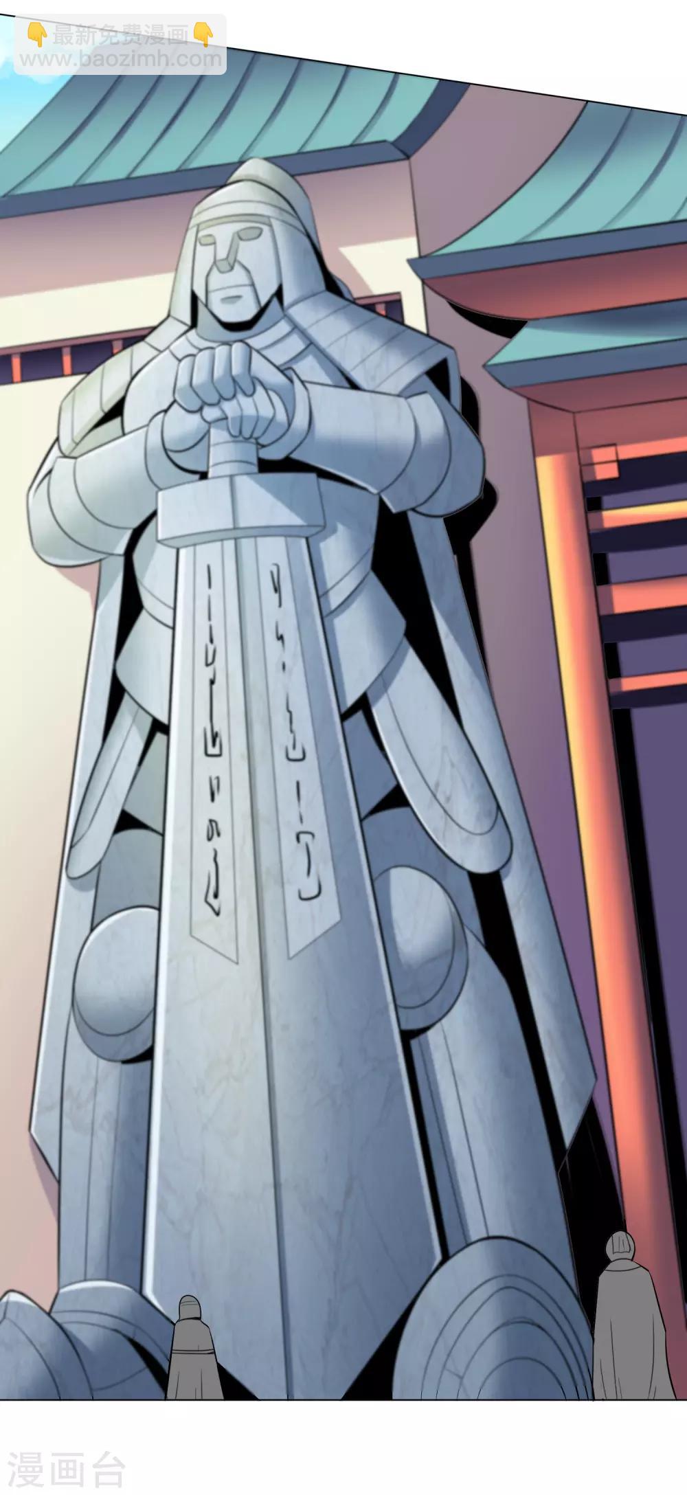 第12话 长安欢迎你-第13话