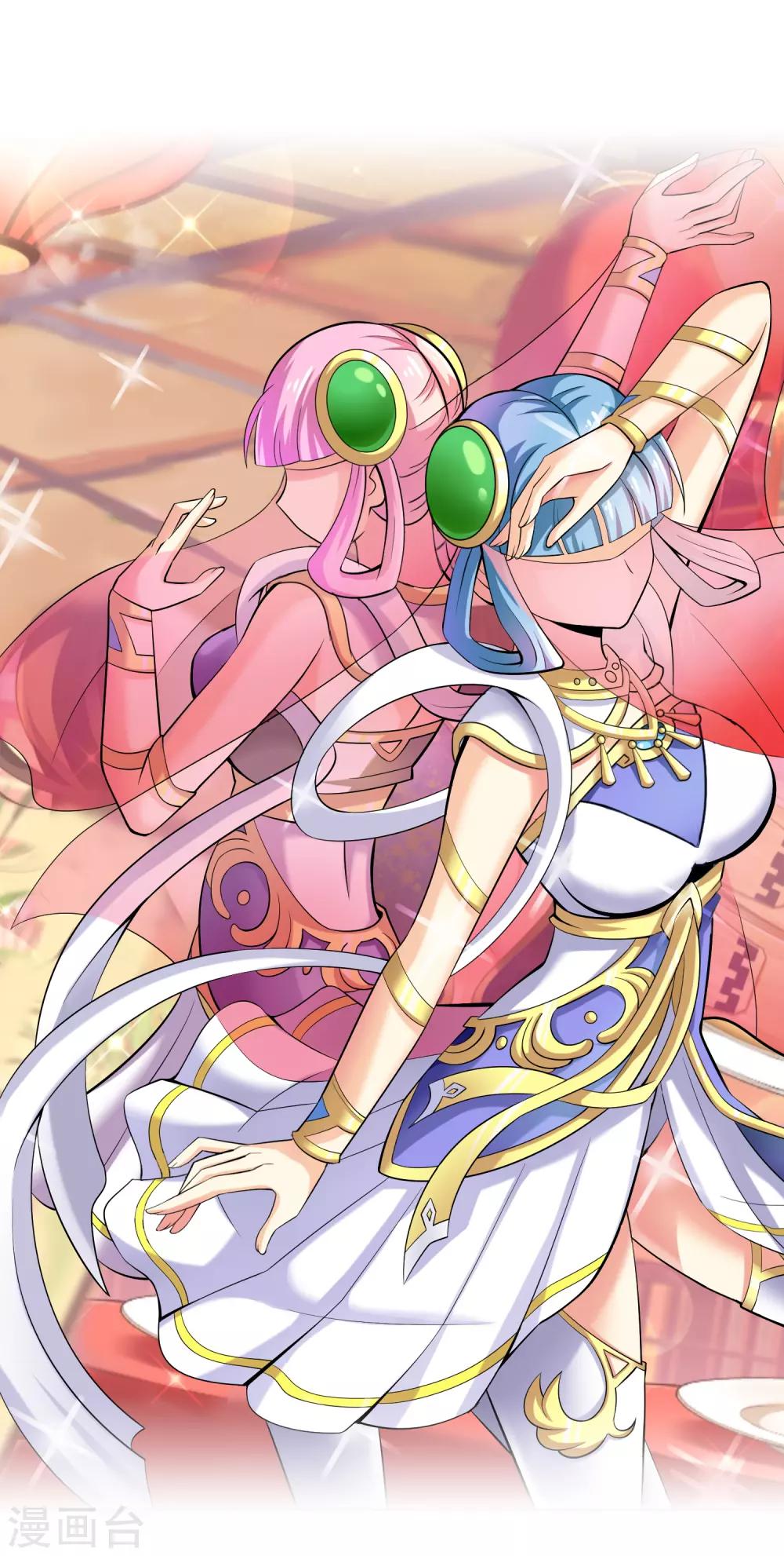 第14话 鲤鱼跃龙门-第15话