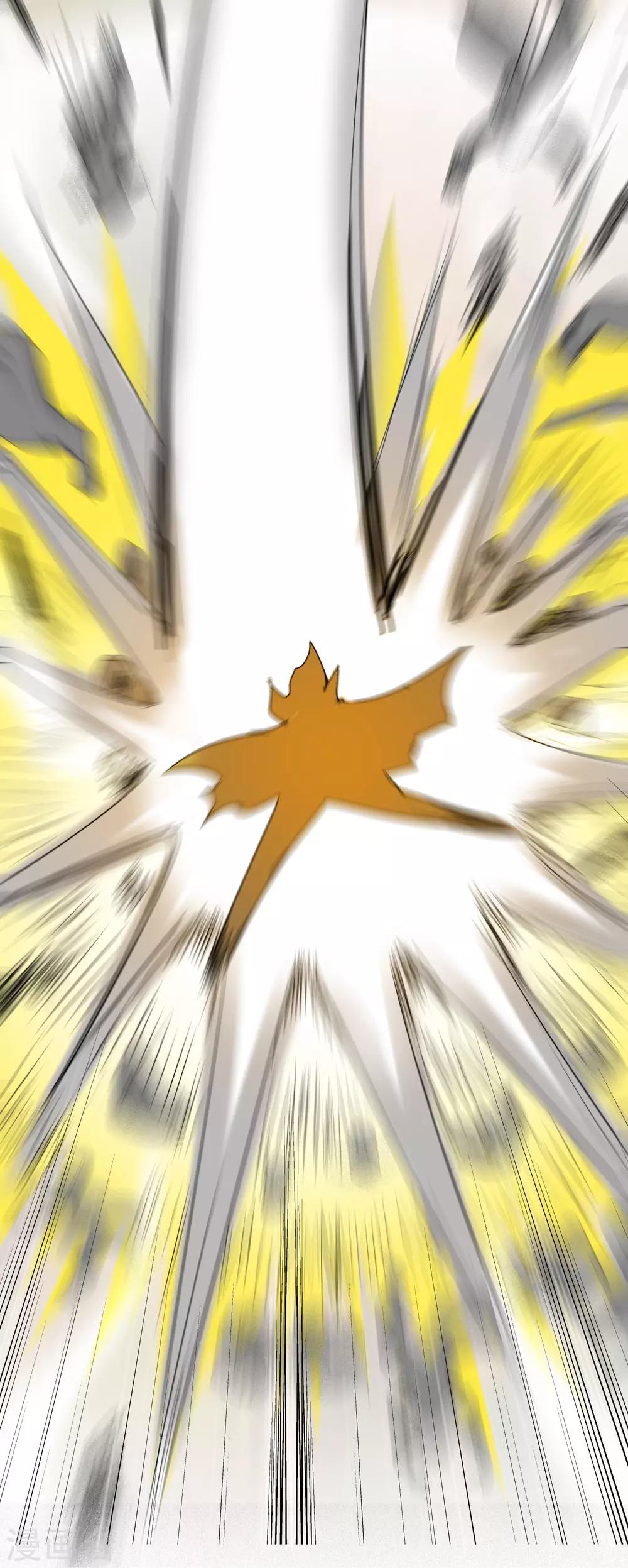 第26话 秦傲天上线-第27话