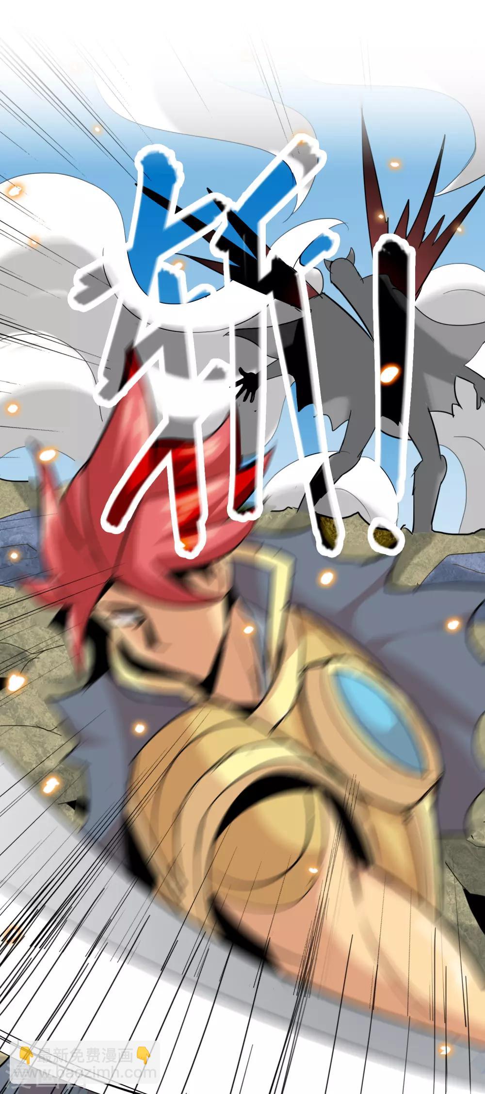 第28话 花恋的危机-第29话