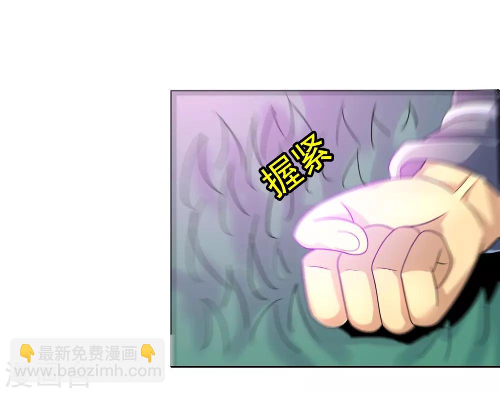 第6话 生死两离别-第7话