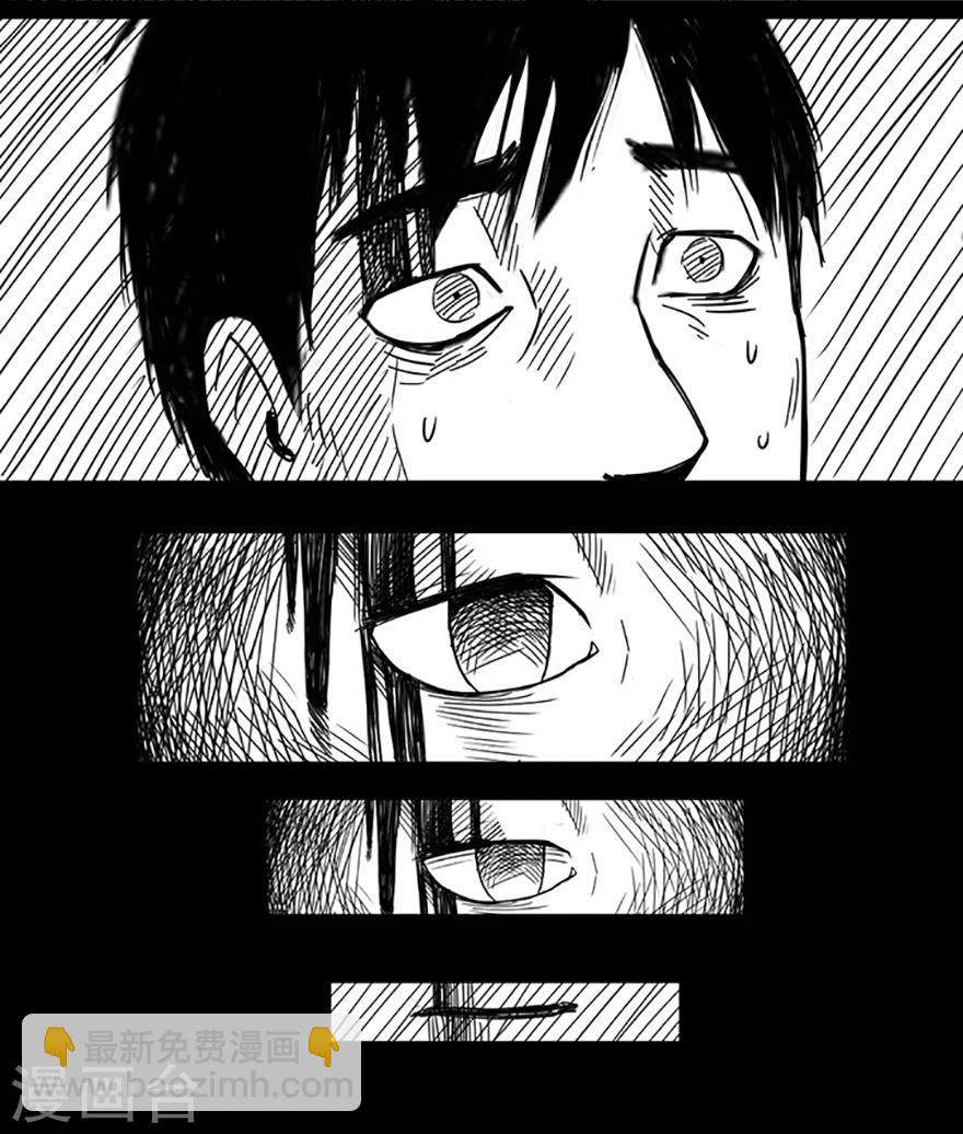 第1话 夜间公交-第1话