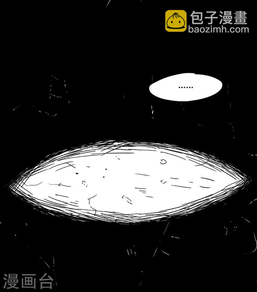 第1话 夜间公交-第1话